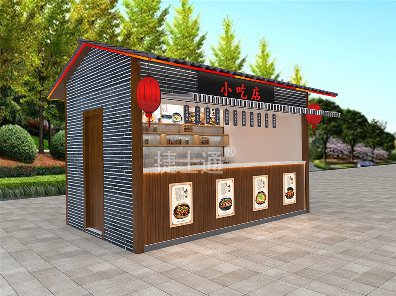 商業(yè)運(yùn)營(yíng)售貨亭政務(wù)級(jí)活動(dòng)房——就選捷士通