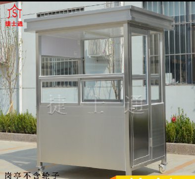 天津、北京不銹鋼崗?fù)?></div>

                                <p>天津、北京不銹鋼崗?fù)?/p>

                            </a>

                        </li><li>

                            <a target=